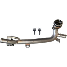 2642008600 2642004201 Car Engine Thermostat Coolant Pipe for - E350 C300 GLC300 GLE350 2.0L 2019-2023
