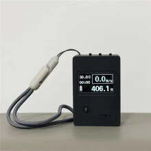 Neuer Gleitschirm-Höhenmesser, Gleitschirm-Variometer, Höhenanzeige auf- und Abwärts, Typ-C Tropf Outdoor-Sport