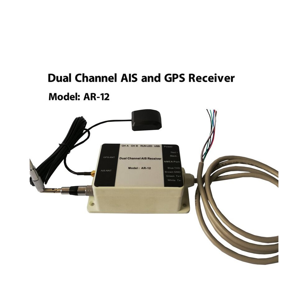 Ar-12 Dual Channel Marine Ais Receiver With Rs232 Rs422 Usb Output, Nmea 0183 Ais Data Receiver For Boat Ship Navigation 6031871909912