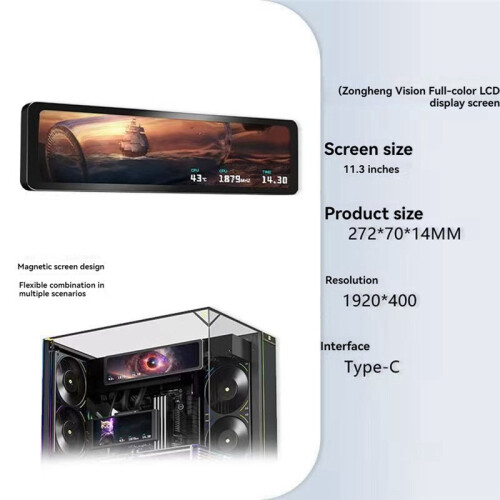 TROFEO VISION Écran LCD IPS de 11,3 Pouces 1920x400 Résolution Écran Magnétique Alimenté par USB Type-C Moniteur Secondaire A