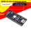 ESP32-C6- Development Board WiFi 6  Zigbee RISC-V Core IoT ESP32C6 Minimum System Board B 5