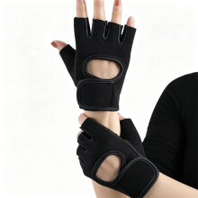 Fitness Handschoenen Halve Vinger Fitness Ademend Halve Vinger Antislip Handschoenen Fitness Gym Wanten Gewichtheffen Handschoenen B
