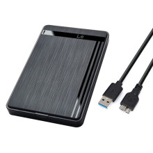 3Stück 2,5-Zoll-HDD-SSD-Gehäuse, USB 3.0 auf , Externes Festplattengehäuse für Laptop, Desktop-PC, Hochgeschwindigkeitsdatenübertragung