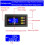 XY-CD60 Solar Battery Charger Controller Module Powered Off  Voltage Protection Undervoltage and Depletion Protector 4