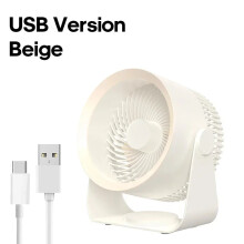 (USB Beige) Electric Fan Circulator Wireless Portable Home Quiet Ventilator Desktop Wall Ceiling Fan Air Cooler