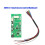 Access Control Mainboard with TTLock App  Gateway Option and Full Pinout for Lock Reader Exit Butto 8
