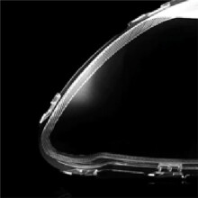 Car Headlight Lens for Yaris 2003-2005 Front Headlight Lens Cover Lenses Dust Cover Shell Left