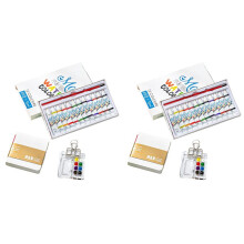 2X Travel Ready Paint Palette Bundle, Travel Paint Palette Acrylic, Paint Palette with Binder Clips,C