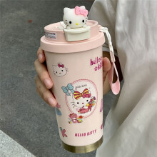 Tasse Isotherme Mignonne Kawaii en Acier Inoxydable pour , Tasse Thermique 500 Ml, Tasses pour le Bureau et la Maison, Cinnamoroll