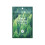 Patches de Cobertura Spot Skin1004 1