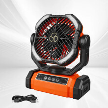 (Orange-Medium) 20000mAh Battery Operated Fan Portable Rechargeable Desk/Camping Fan with LED Light and Hook Outdoor Fan for Tent Car Trip