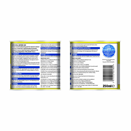 Rustins RUSTINS Small Job Gloss Paint Buttercup 250ml 1