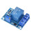 3X YX-X0001  12V Battery Undervoltage Management Module Low Voltage Automatic  Recovery Protection Module 2
