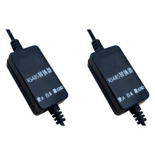 2X JK 485-Omvandlare för JK BMS RS485-Adaptermodul