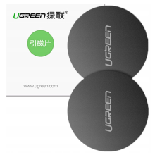 UGREEN placa metálica redonda para soporte magnético para teléfono, paquete de 2 - negro
