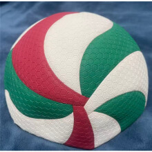 Volleyball PU Ball for Students Adult and Teenager Competition Training Outdoor Indoor