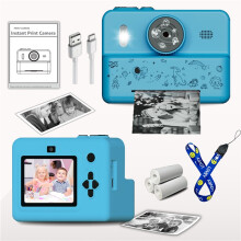 (Deep blue) Children's printable camera, games & photos & videos, Dual cameras, selfies, USB charging | 1500mAh, gift for children aged 4