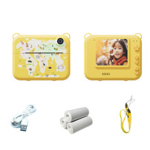 (yellow) kids instant print camera 1080p high-definition dual camera 1500 mAh high-capacity battery,10x zoom, gift for 4 year-old kids