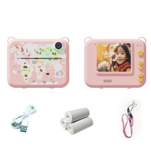 (pink) kids instant print camera 1080p high-definition dual camera 1500 mAh high-capacity battery,10x zoom, gift for 4 year-old kids
