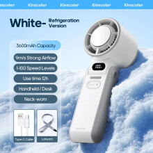 (A White ICE) Portable High Speed Cooling Handheld Fan 3600mAh Rechargeable 100 Speed Adjustable Mini Foldable Air Cooling Turbo Fan & Lanyard
