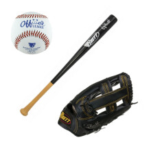 BRETT Senior Baseball Szett Ütő + Labda + Kesztyű