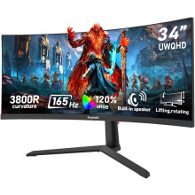 Gawfolk 34 Inch Ultrawide Curved 165Hz Gaming Computer Monitor 3800R PC Screen 21:9 UWQHD (3440x1440)