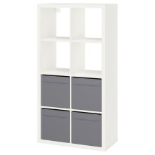 IKEA KALLAX 8 Cube Shelf with 4 Boxes 77x39x147 cm