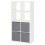 IKEA KALLAX 8 Cube Shelf with 4 Boxes 77x39x147 cm 1