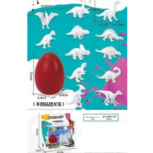 Dinosaur at male i et æg
