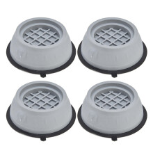 4pcs Washing Machine Pad Shockproof Noise Cancelling Prevent Slip Washer Foot Cushion for Refrigerator Dryer8cm Diameter