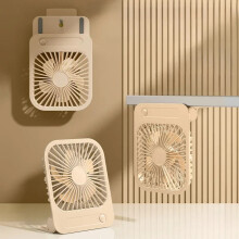 (Apricot) Eary 1200mAh Portable Magnetic Desk Fan Ultra-thin USB Rechargeable Fan 180Adjustable 4 Speeds Wall Fans Personal Cooling Fans