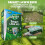 Westland Gro Sure Aqua Gel Grass Seed 25m2 Box KG 9