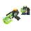 Simba WZ Vandpistol Lille Blaster 1