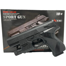 K633 Laserpistol