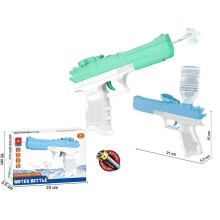 21 cm batteridrevet vandpistol MIX
