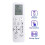 Replace ARC485A1 A/C Remote Control for  Air Conditioner 3P519687-1 AC Remote Control 5