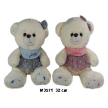 Bamse 32cm MIX
