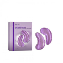 Radiance Hydrating Eye Mask Daily Care for Delicate Eye Area Moisturizing Brightening Soft Comfort 60 Count