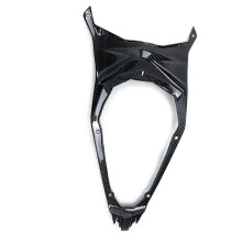 Motorcycle Accessories Rear Tail Side Cover Fairing for ZX25R ZX-25R 2020 2021 2022