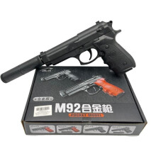 Pistol med lyddæmper A163 tung 29 cm
