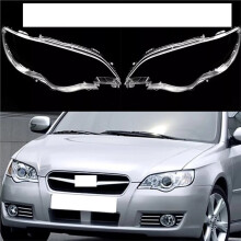 Car Headlamp Auto Light Case Transparent Lampshade Lamp Shell Headlight Lens Cover for Legacy 2006-2009 Right