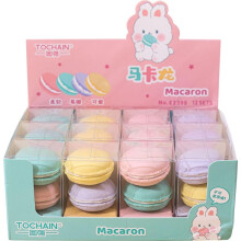 Macaron blyantviskelæder 2 stk. mix