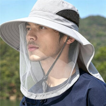 Chapeau de Pêche avec Filet Anti-Moucherons et Protection Solaire Intégrée, Séchage Rapide, Idéal pour les Activités de Plein Air.