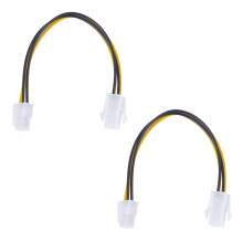 2X 20CM/8Inch 12V 4 Pin Male to 4 Pin P4 Female CPU Power Supply Extension Cable
