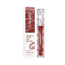 Zephoco Shiny Lip Gloss Wine Red Lightweight Natural Gentle Skin-Friendly Long-Lasting Moisturizing Lip Makeup