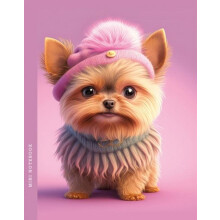 Notesbog 128x165/64K linje York Dog FRESH