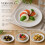 Porcelain Side Plate 7.5 Inch Small Serving Plate 2