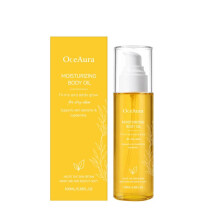 OCEAURA Body Moisturizing Oil, Comfortable and Soft for Skin, Light Care, Gentle and Skin-Friendly, Silky Shine, 200ml