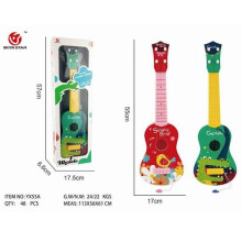 Guitarmix
