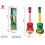 Guitarmix 1